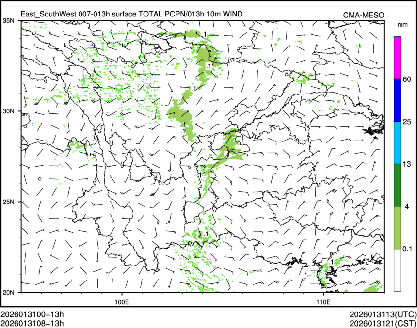 01/31 08时 +013小时