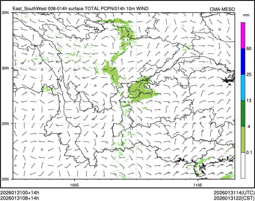 01/31 08时 +014小时