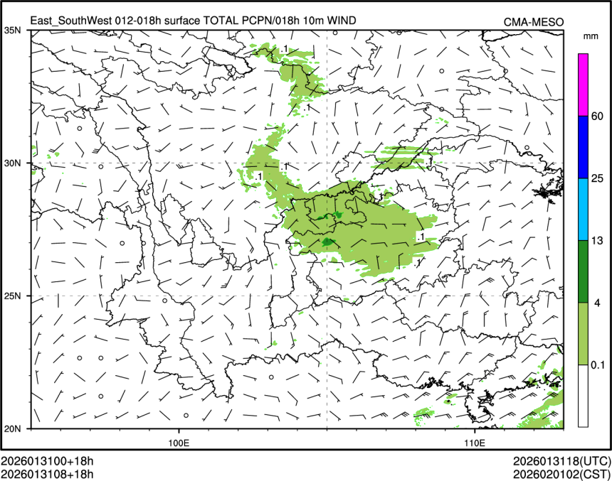 01/31 08时 +018小时