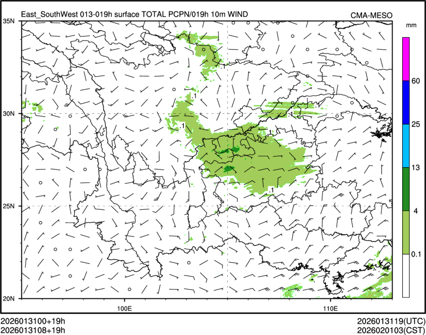01/31 08时 +019小时