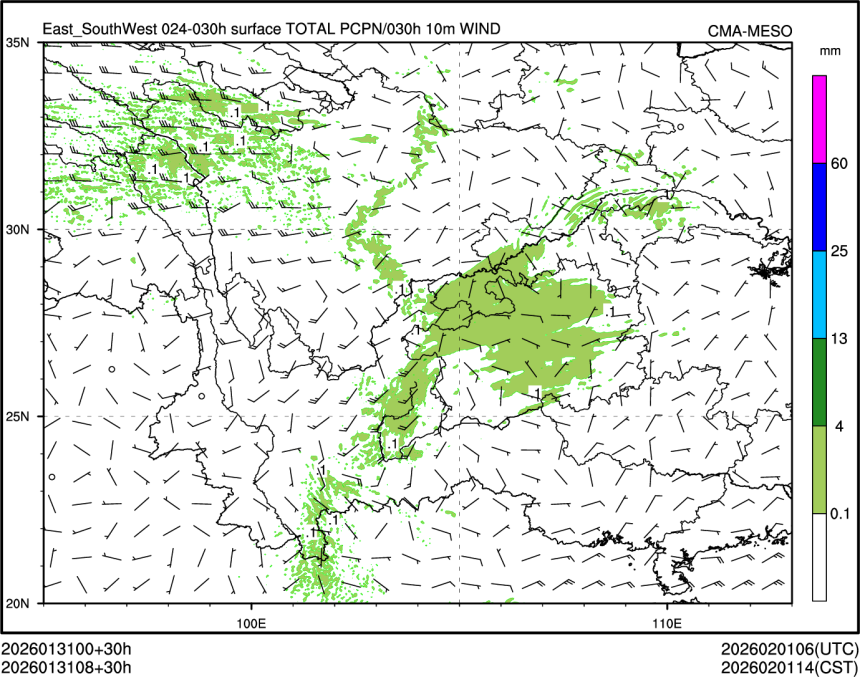 01/31 08时 +030小时