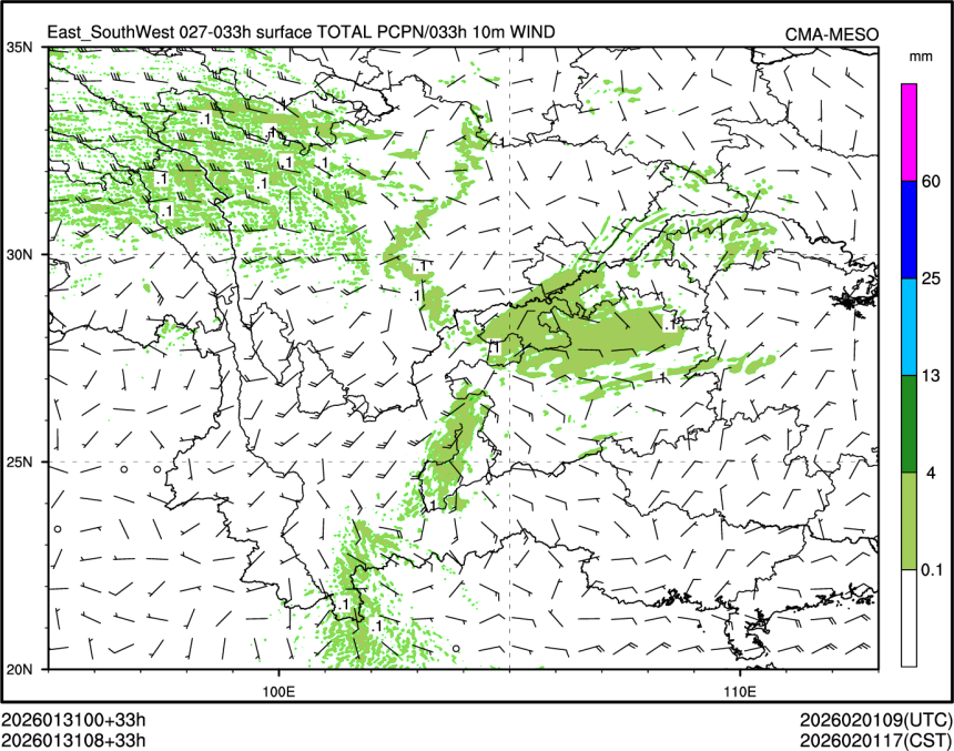 01/31 08时 +033小时