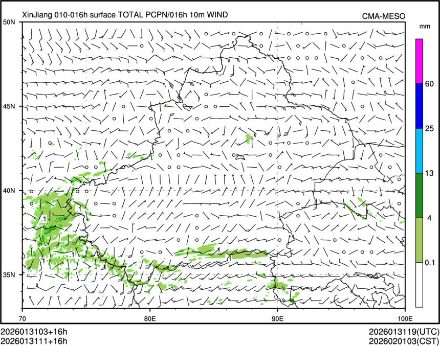 01/31 11时 +016小时