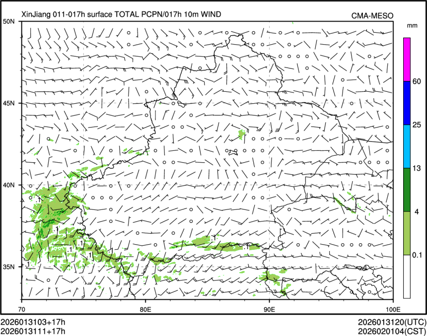 01/31 11时 +017小时