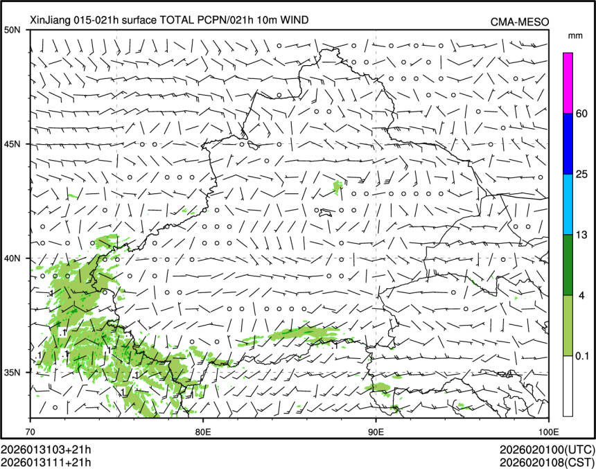01/31 11时 +021小时