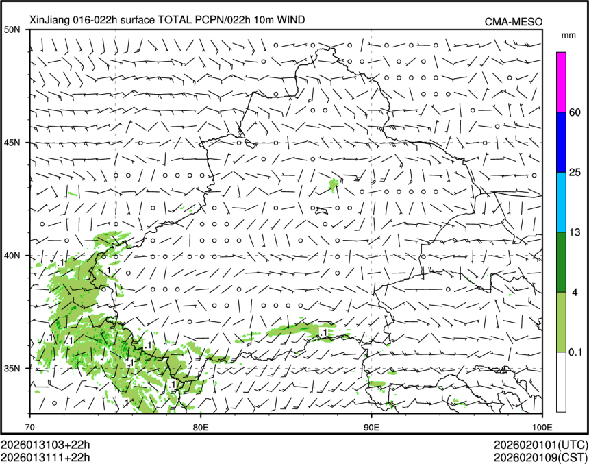 01/31 11时 +022小时