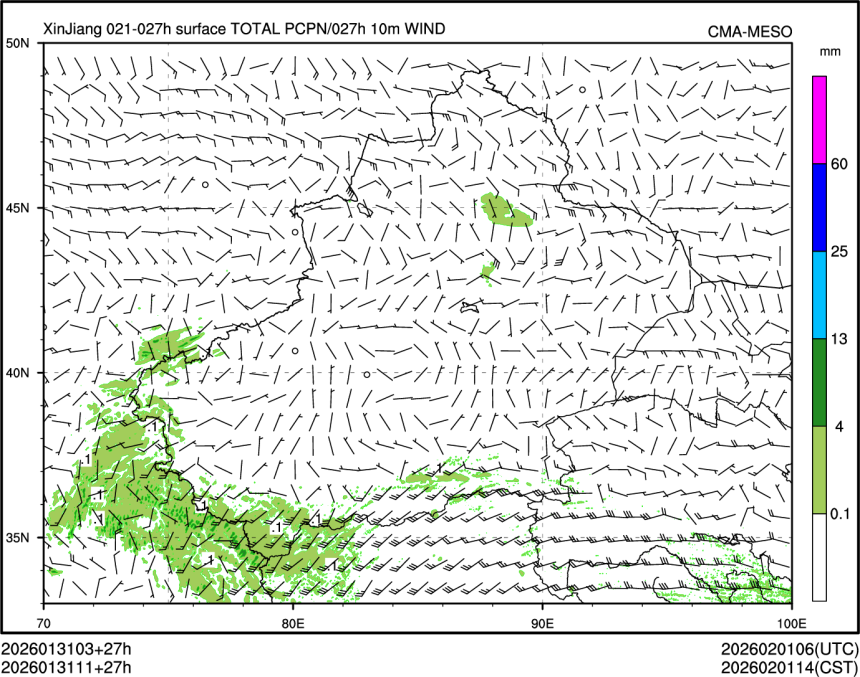 01/31 11时 +027小时