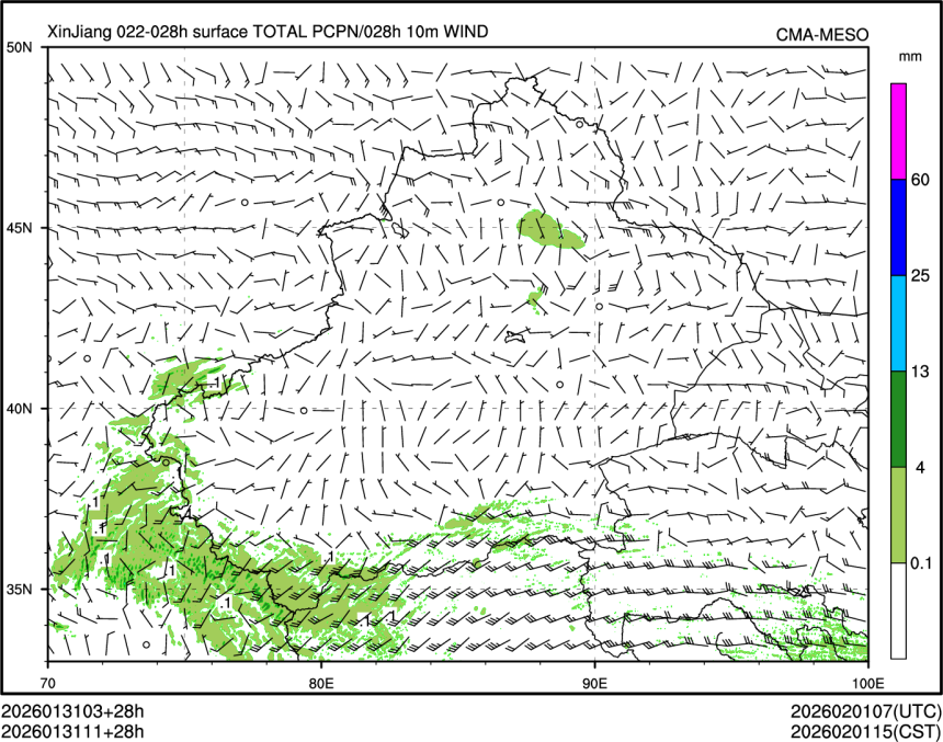 01/31 11时 +028小时