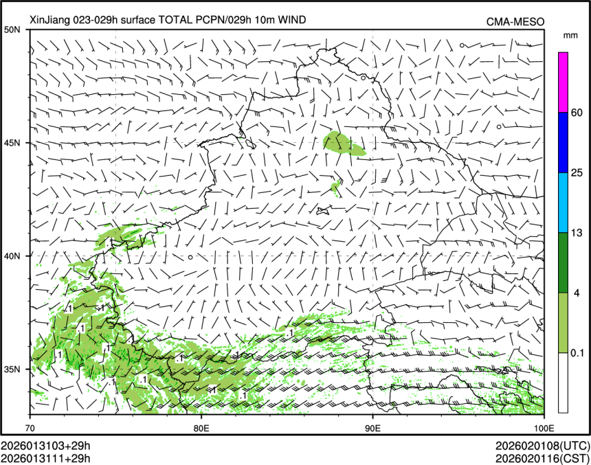 01/31 11时 +029小时