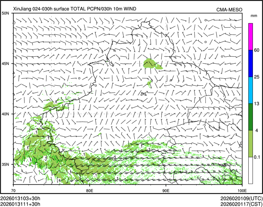 01/31 11时 +030小时