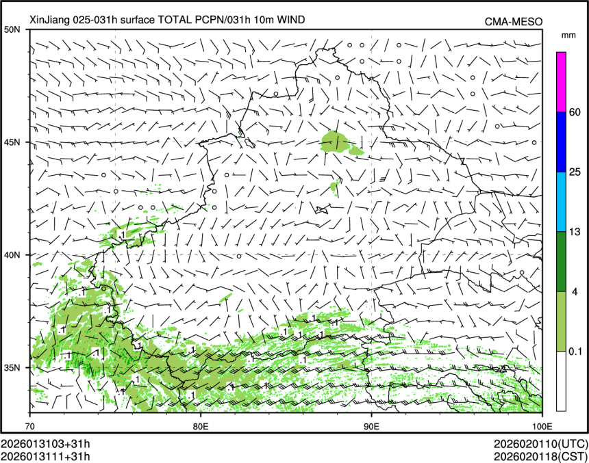01/31 11时 +031小时