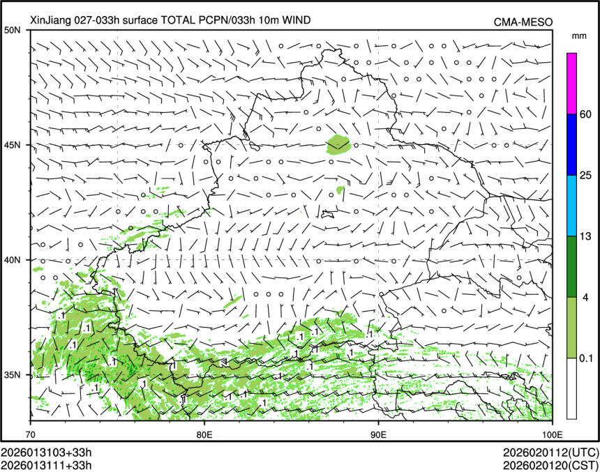 01/31 11时 +033小时