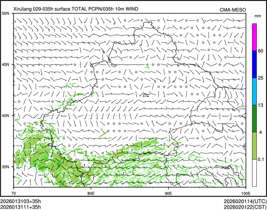 01/31 11时 +035小时
