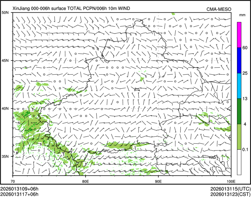01/31 17时 +006小时