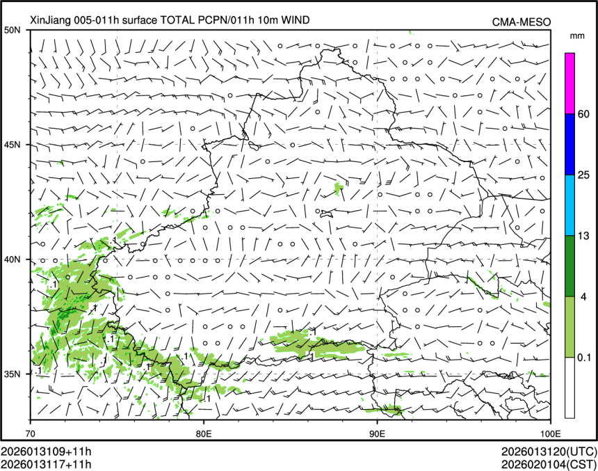 01/31 17时 +011小时