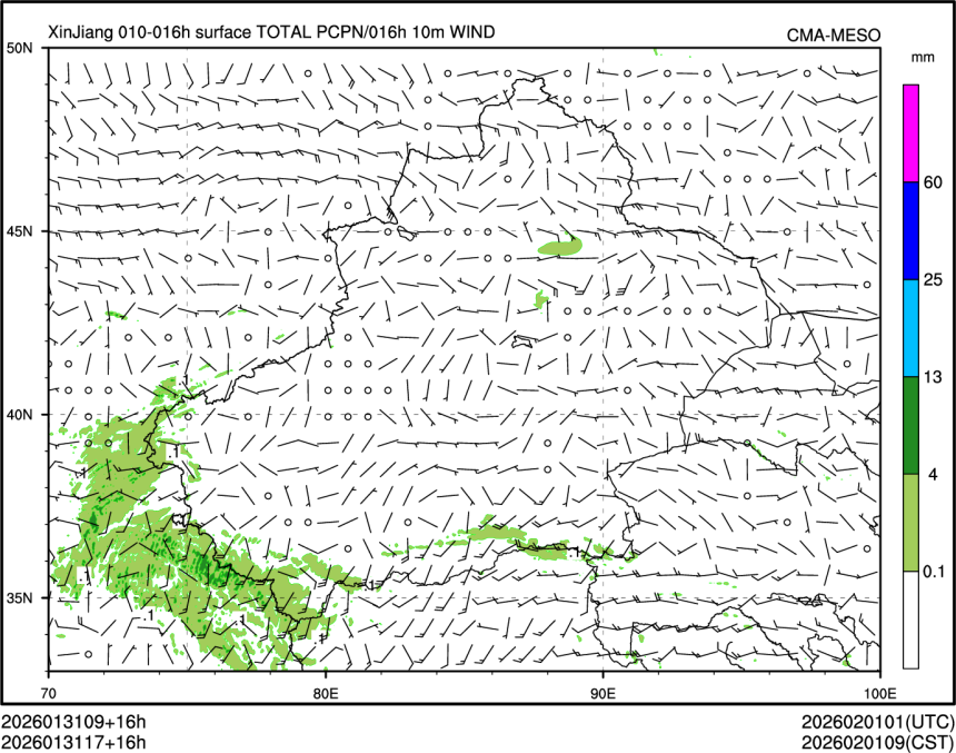 01/31 17时 +016小时