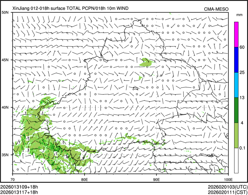 01/31 17时 +018小时