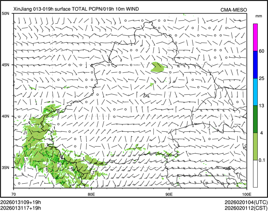 01/31 17时 +019小时