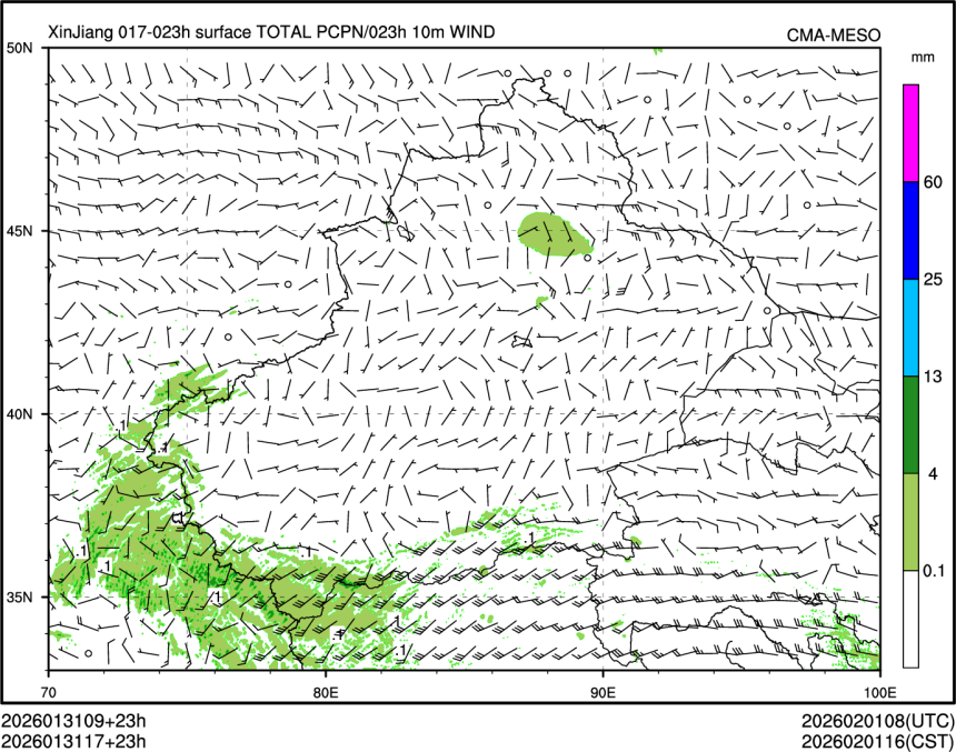 01/31 17时 +023小时