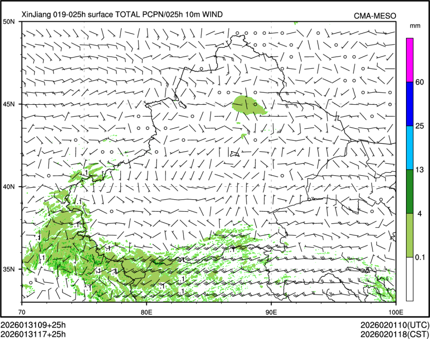 01/31 17时 +025小时