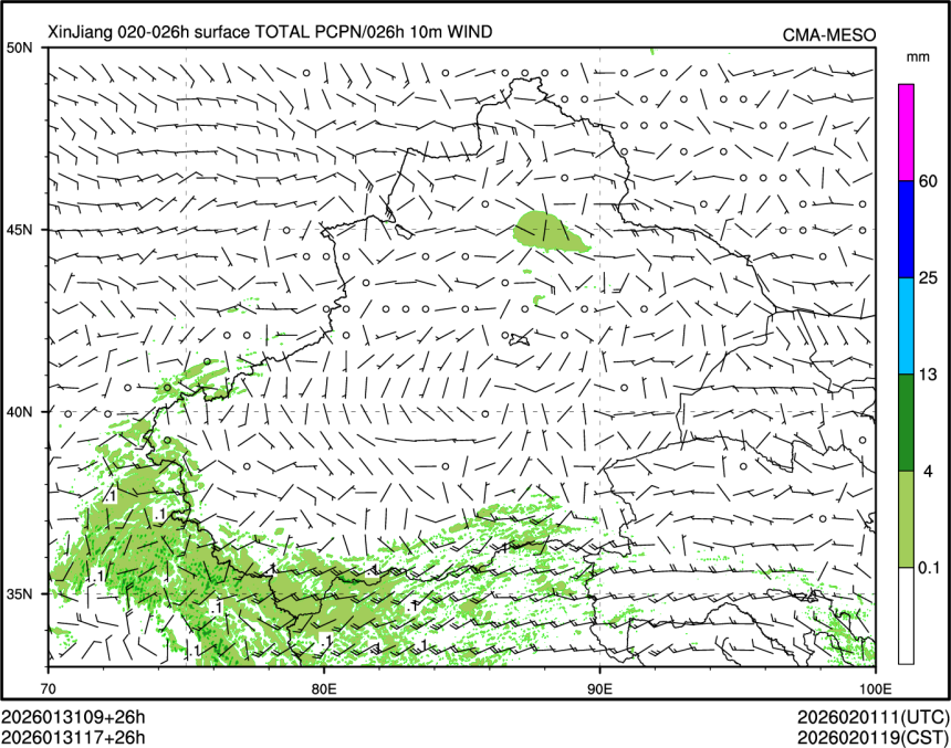 01/31 17时 +026小时