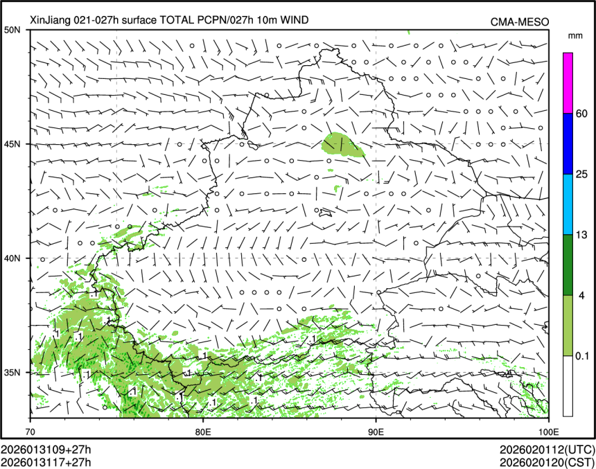 01/31 17时 +027小时
