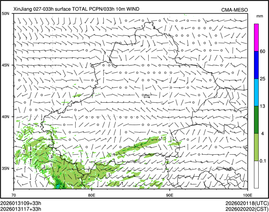 01/31 17时 +033小时