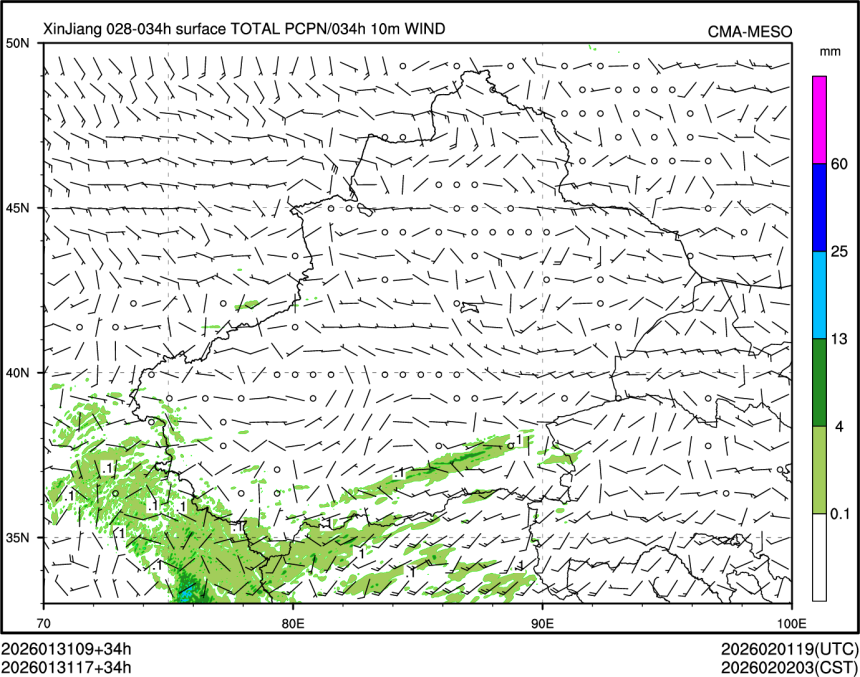 01/31 17时 +034小时