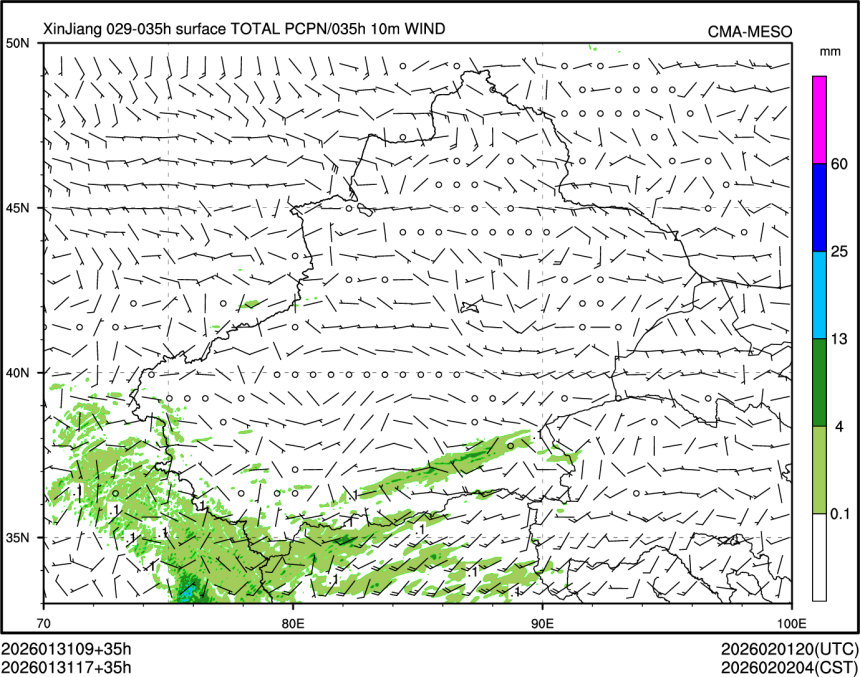 01/31 17时 +035小时