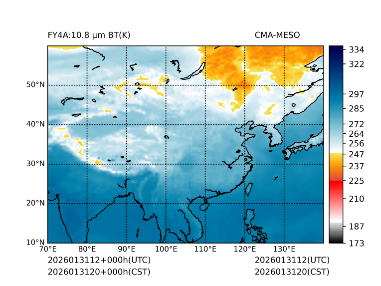 01/31 20时 +000小时