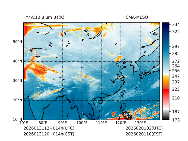 01/31 20时 +014小时