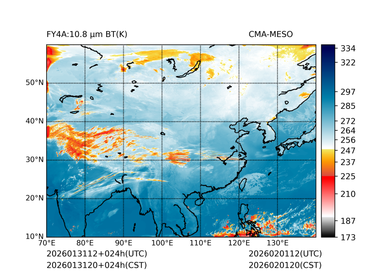 01/31 20时 +024小时