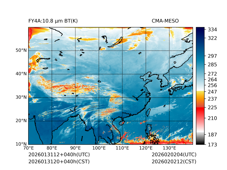 01/31 20时 +040小时