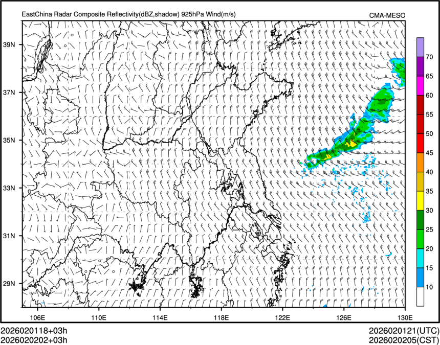 02/02 02时 +003小时