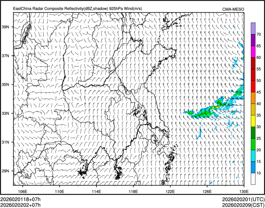 02/02 02时 +007小时