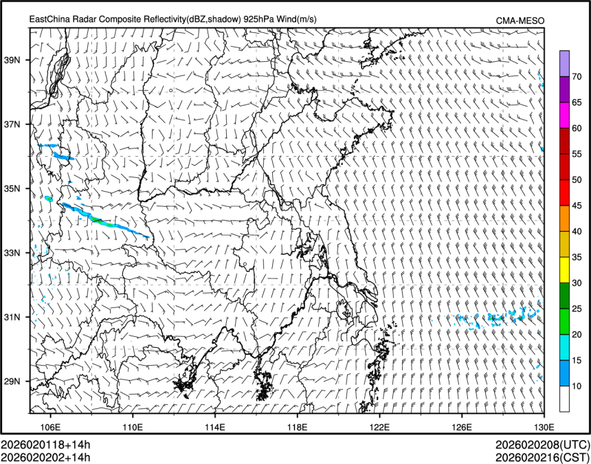 02/02 02时 +014小时