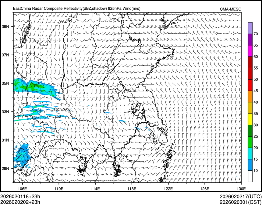 02/02 02时 +023小时