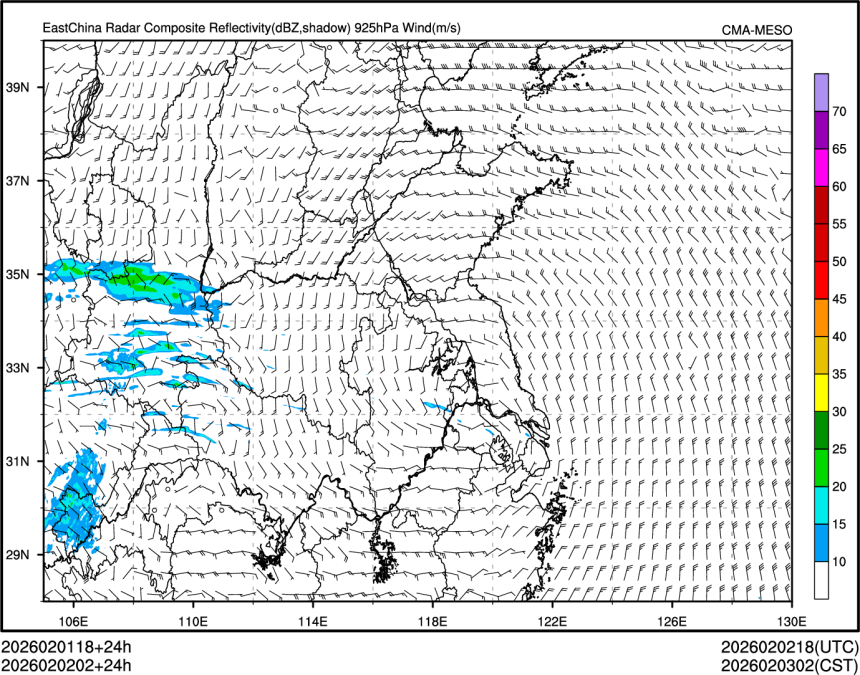 02/02 02时 +024小时