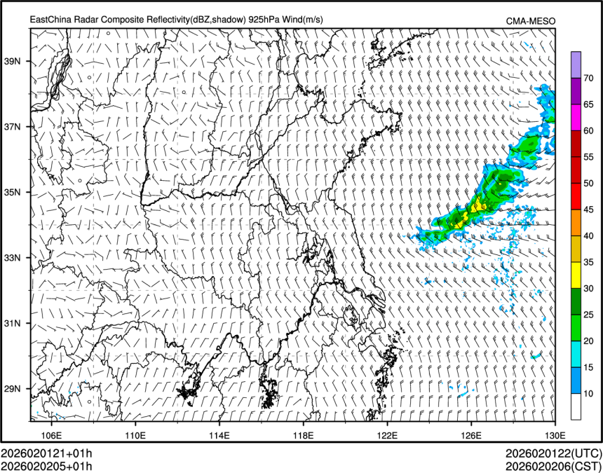 02/02 05时 +001小时