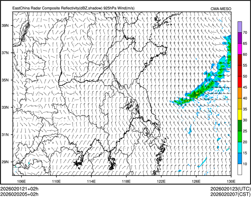 02/02 05时 +002小时