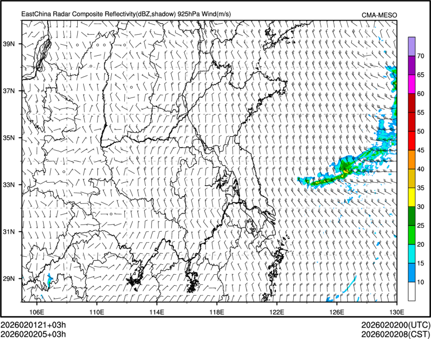 02/02 05时 +003小时