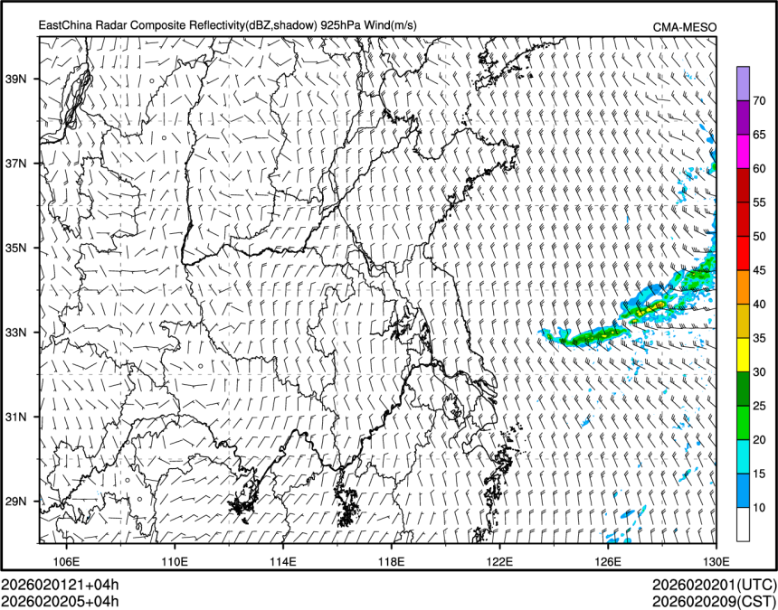 02/02 05时 +004小时