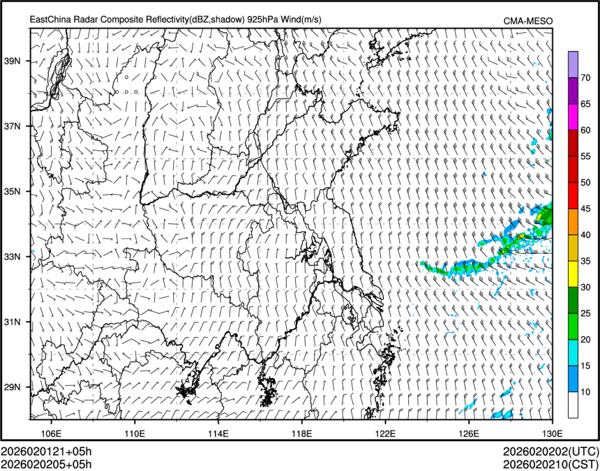 02/02 05时 +005小时
