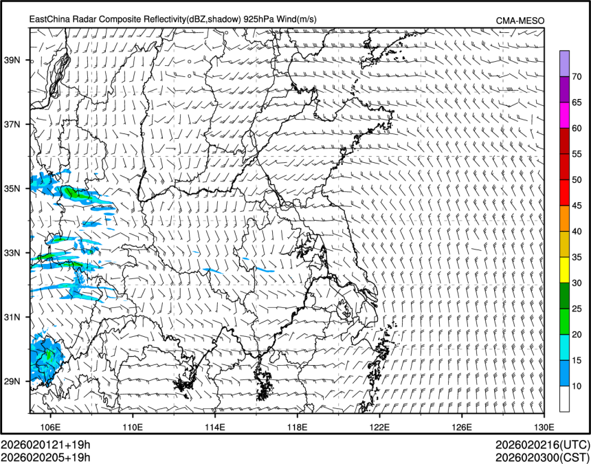 02/02 05时 +019小时