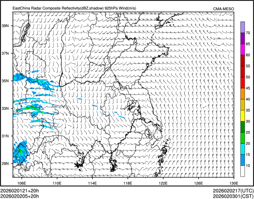 02/02 05时 +020小时