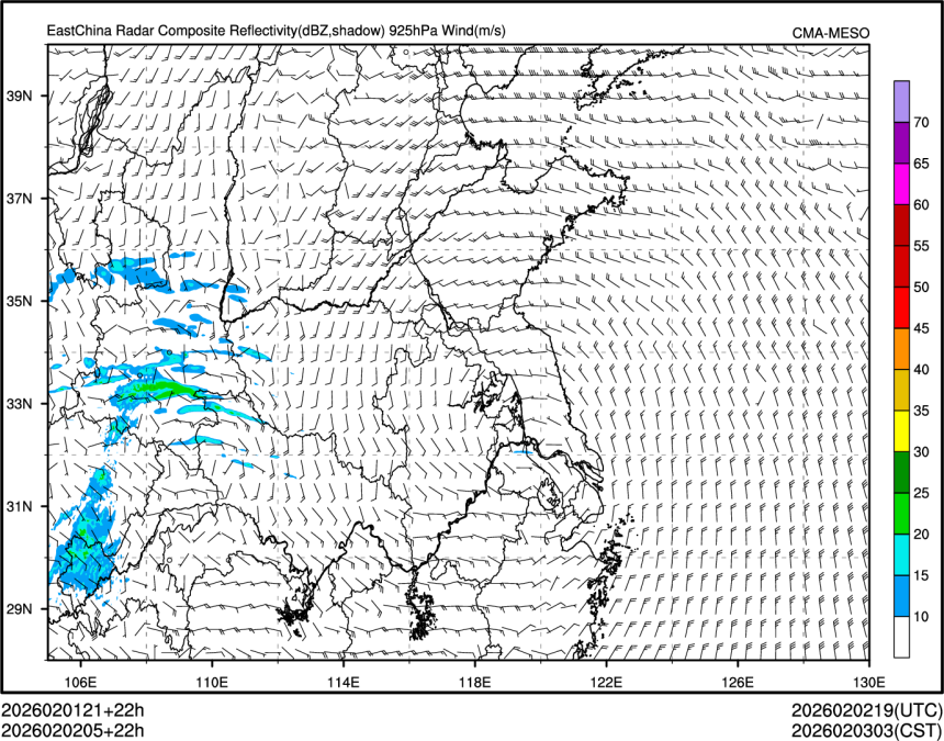 02/02 05时 +022小时