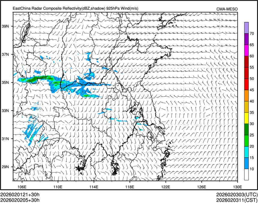 02/02 05时 +030小时