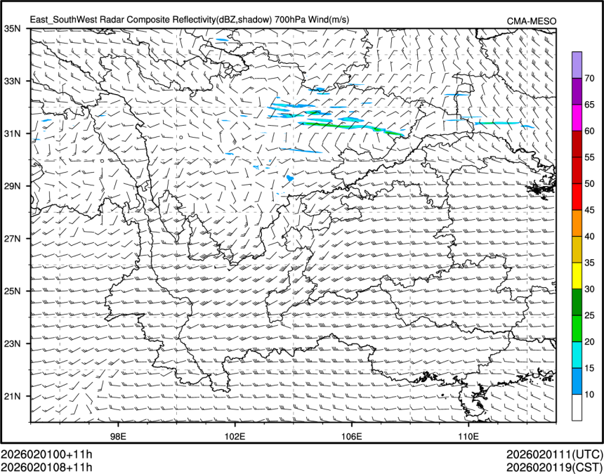 02/01 08时 +011小时