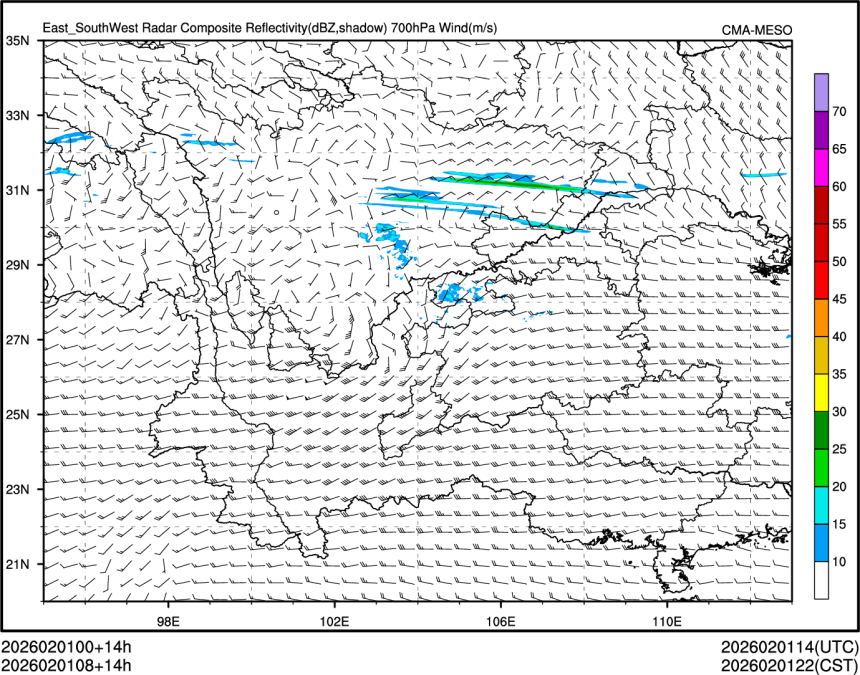02/01 08时 +014小时