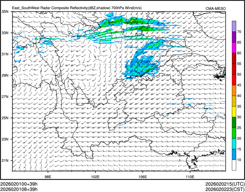 02/01 08时 +039小时